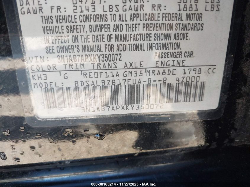 2019 NISSAN SENTRA S/SV/SR/SL - 3N1AB7APXKY350072