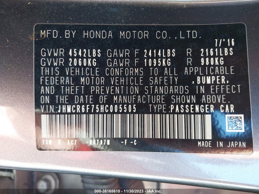 VIN JHMCR6F75HC005505 2017 HONDA ACCORD HYBRID TOURING