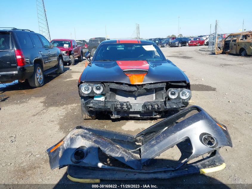 2022 DODGE CHALLENGER GT - 2C3CDZJG9NH242388