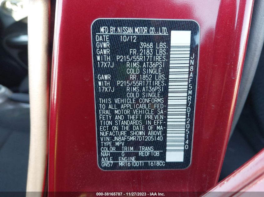 2013 NISSAN JUKE S/SV/SL - JN8AF5MR7DT205140