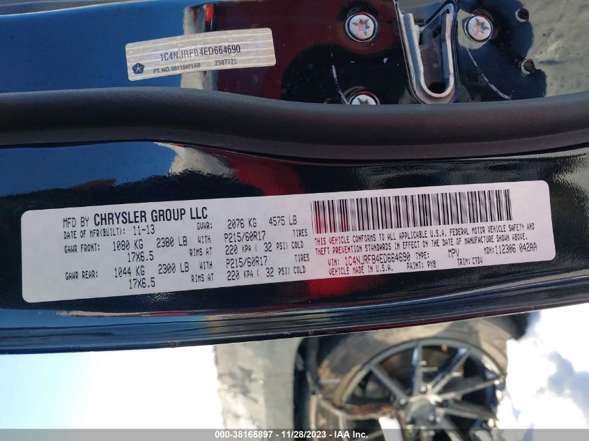 2014 JEEP PATRIOT LATITUDE - 1C4NJRFB4ED664690