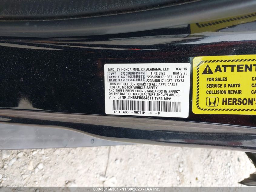 2015 HONDA ODYSSEY EXL - 5FNRL5H66FB084811