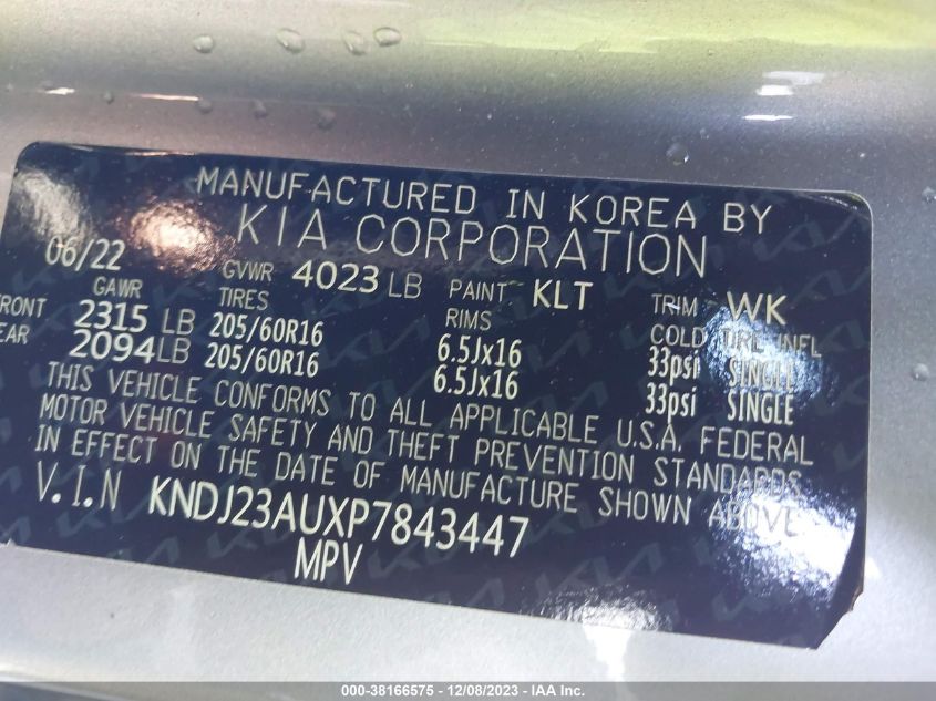 2023 KIA SOUL LX/S - KNDJ23AUXP7843447