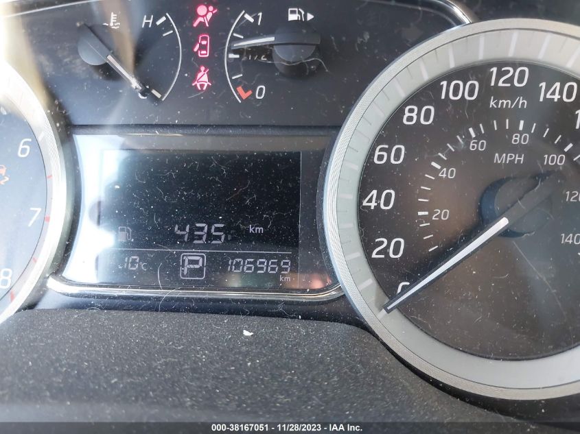 2014 NISSAN SENTRA S/SV/SR/SL - 3N1AB7AP4EL635318