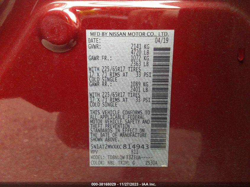 2019 NISSAN ROGUE S/SL/SV - 5N1AT2MVXKC814943