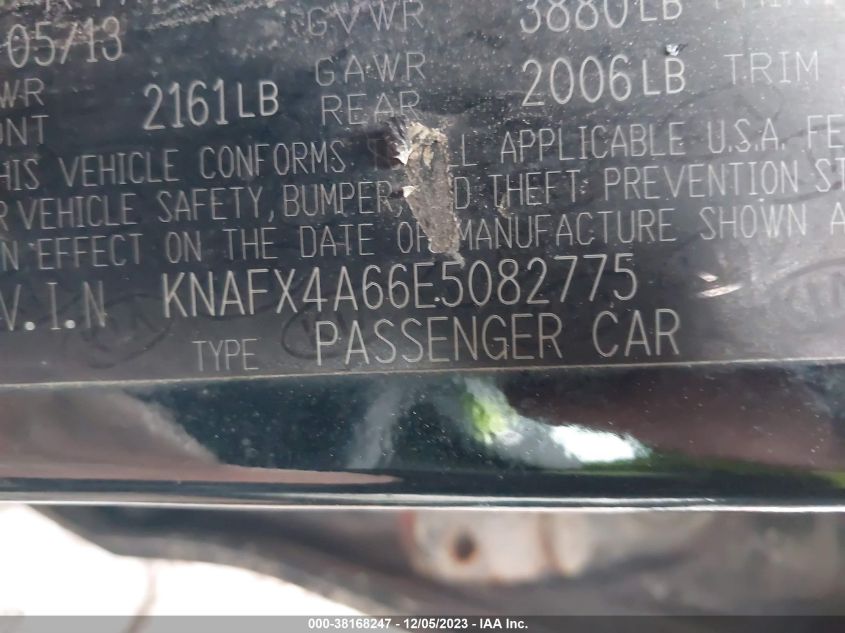 2014 KIA FORTE LX - KNAFX4A66E5082775