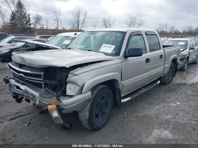 2GCEK13T661223569 | 2006 CHEVROLET SILVERADO 1500