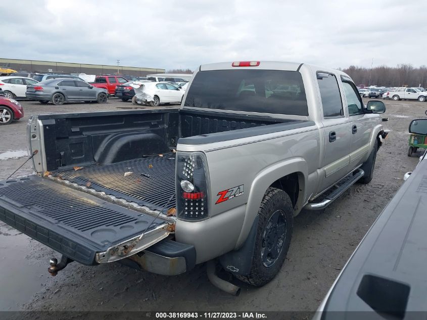 2GCEK13T661223569 | 2006 CHEVROLET SILVERADO 1500