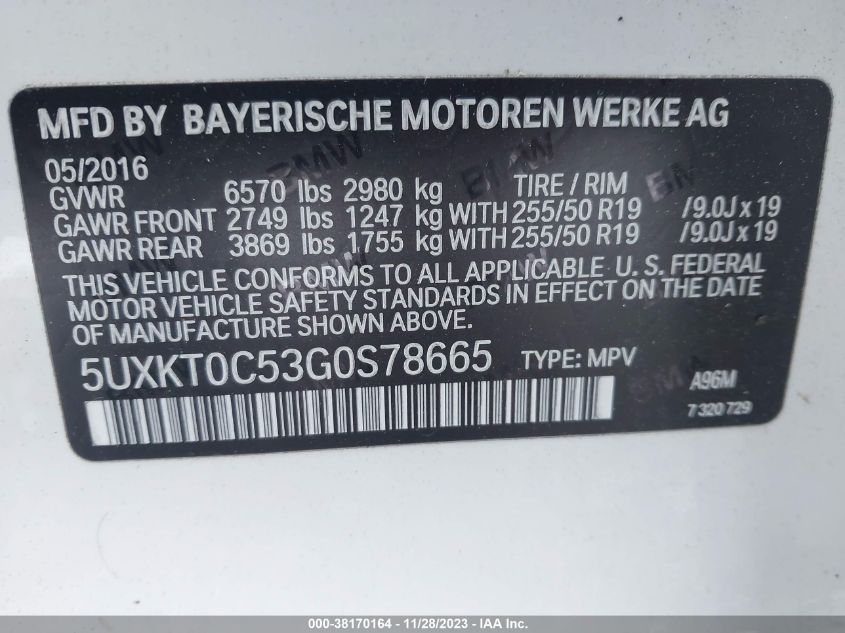 2016 BMW X5 EDRIVE XDRIVE40E 5UXKT0C53G0S78665
