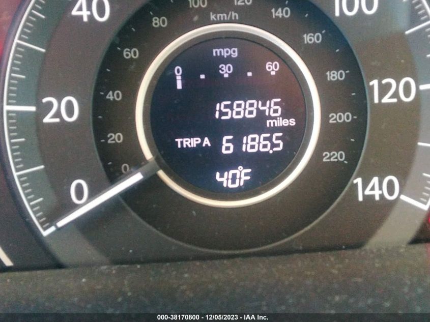 2014 HONDA CR-V EX - 5J6RM4H59EL029256