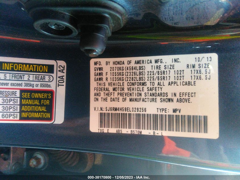 2014 HONDA CR-V EX - 5J6RM4H59EL029256