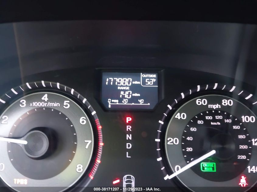 2014 HONDA ODYSSEY EXL - 5FNRL5H60EB066612
