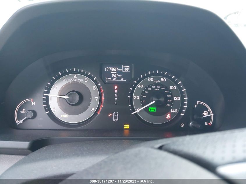 2014 HONDA ODYSSEY EXL - 5FNRL5H60EB066612