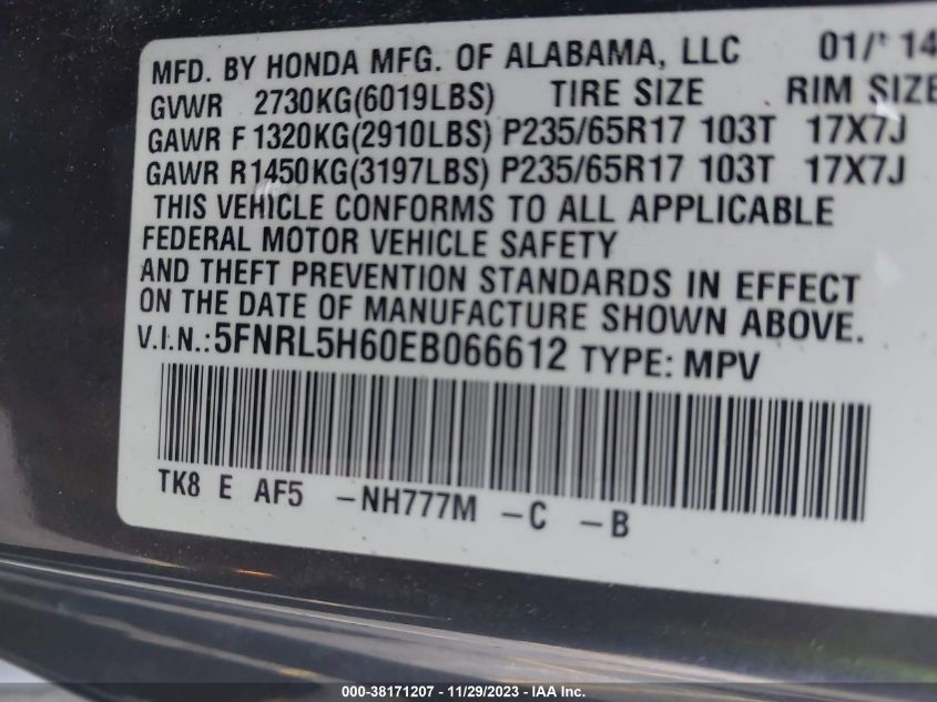 2014 HONDA ODYSSEY EXL - 5FNRL5H60EB066612