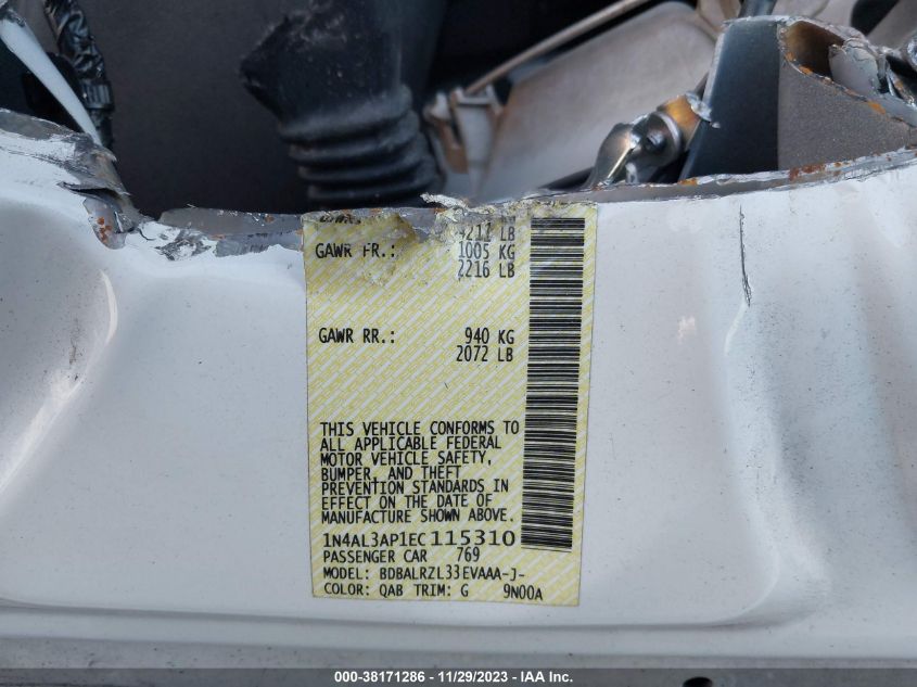 2014 NISSAN ALTIMA 2.5 S - 1N4AL3AP1EC115310