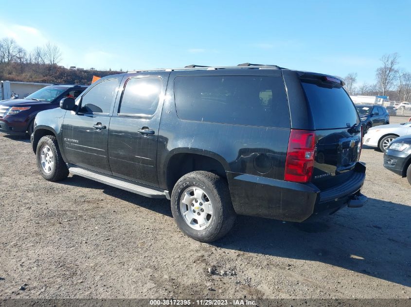 2013 CHEVROLET SUBURBAN 1500 LT 1GNSKJE73DR125081