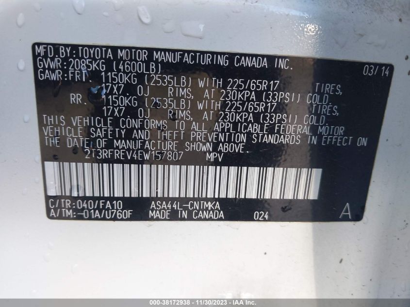 2014 TOYOTA RAV4 XLE - 2T3RFREV4EW157807