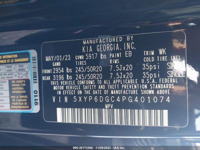 2023 KIA TELLURIDE S - 5XYP6DGC4PG401074