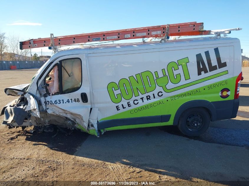 2017 RAM PROMASTER 1500 LOW ROOF 136" WB - 3C6TRVAGXHE545841