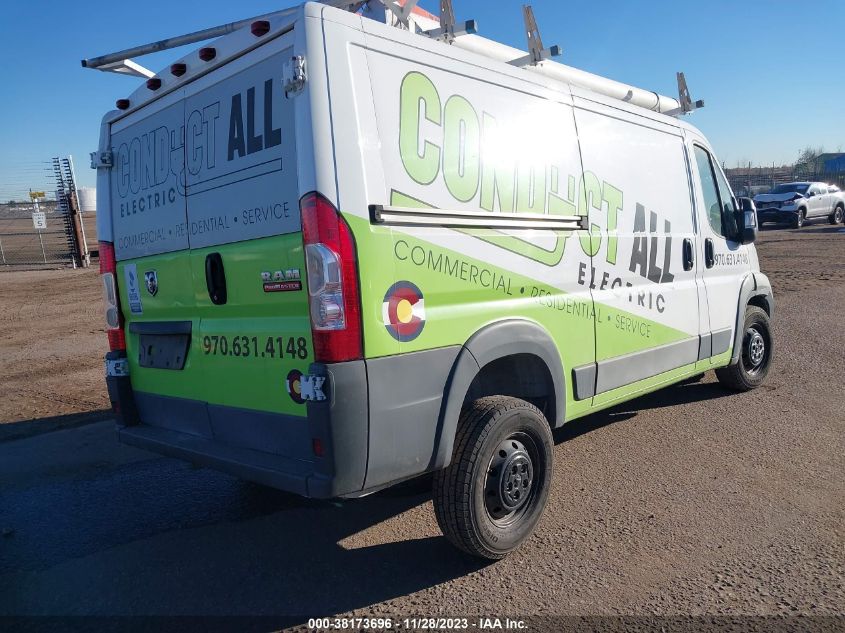 2017 RAM PROMASTER 1500 LOW ROOF 136" WB - 3C6TRVAGXHE545841