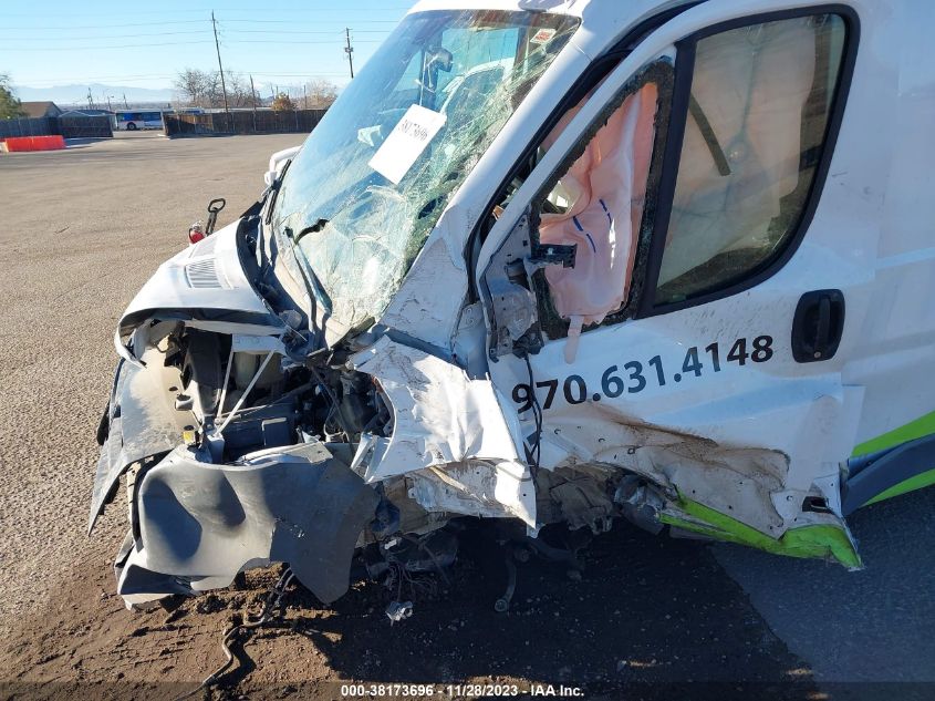 2017 RAM PROMASTER 1500 LOW ROOF 136" WB - 3C6TRVAGXHE545841