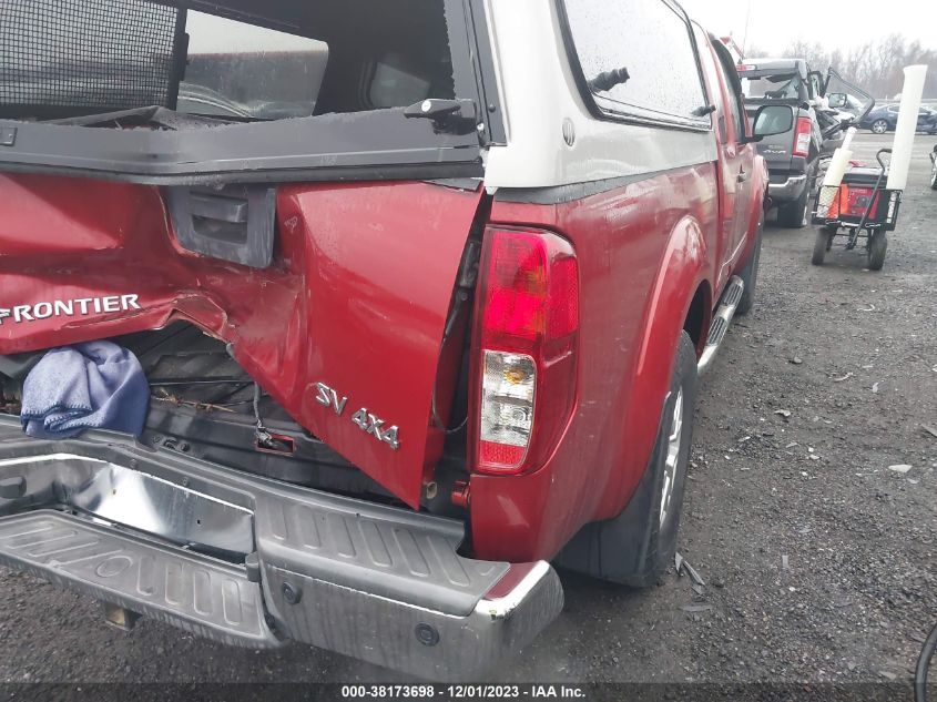 2015 NISSAN FRONTIER SV/PRO-4X - 1N6AD0CW0FN701641