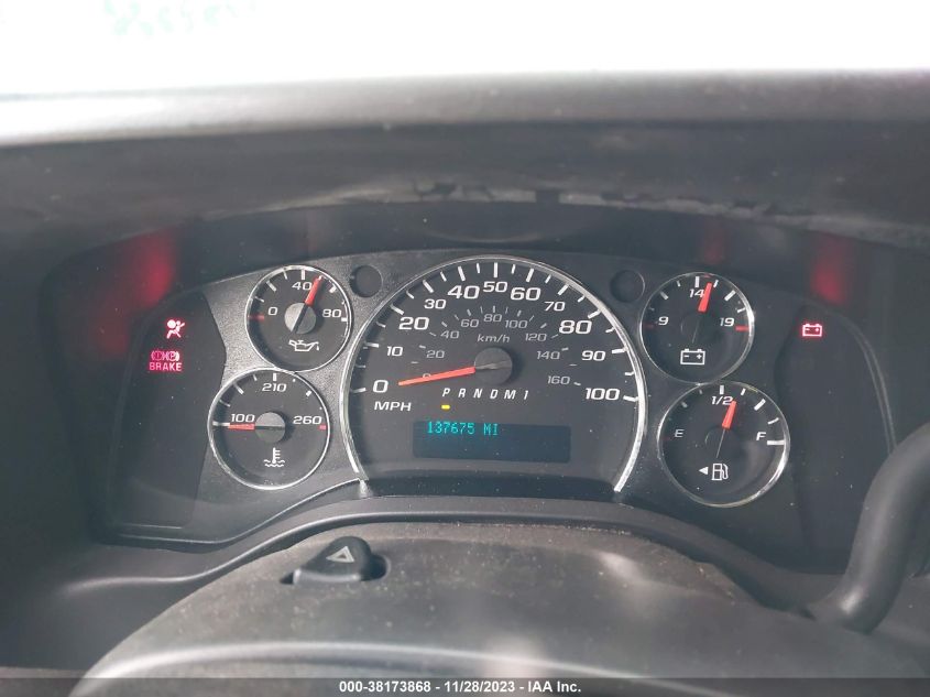 2017 CHEVROLET EXPRESS 2500 WORK VAN 1GCWGAFF7H1140852