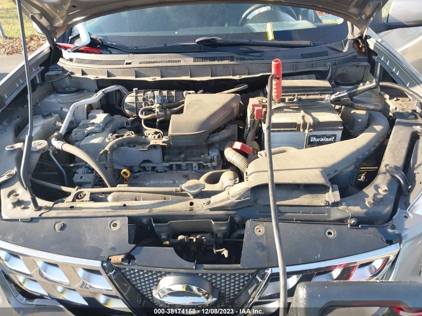 2013 NISSAN ROGUE S/SV - JN8AS5MV6DW659788