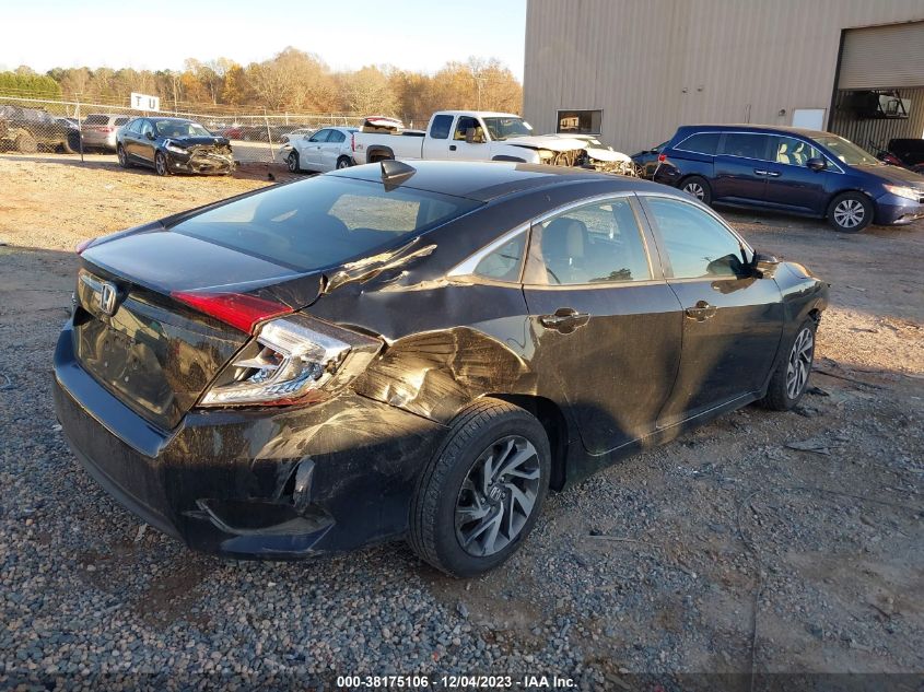 VIN 2HGFC2F75HH548411 2017 HONDA CIVIC EX