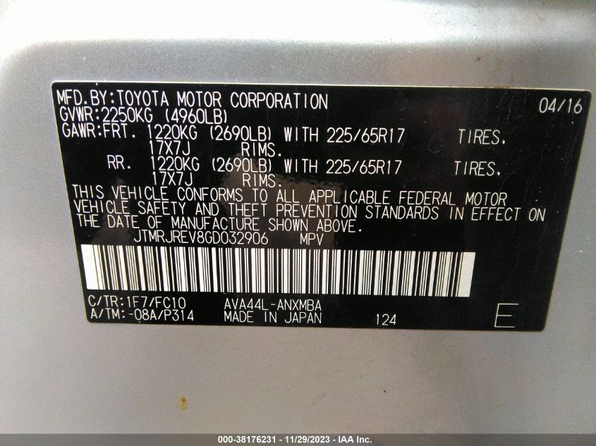 2016 TOYOTA RAV4 HYBRID XLE - JTMRJREV8GD032906