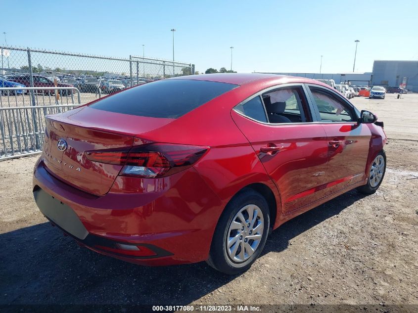 VIN KMHD74LF2LU035541 2020 HYUNDAI ELANTRA no.4