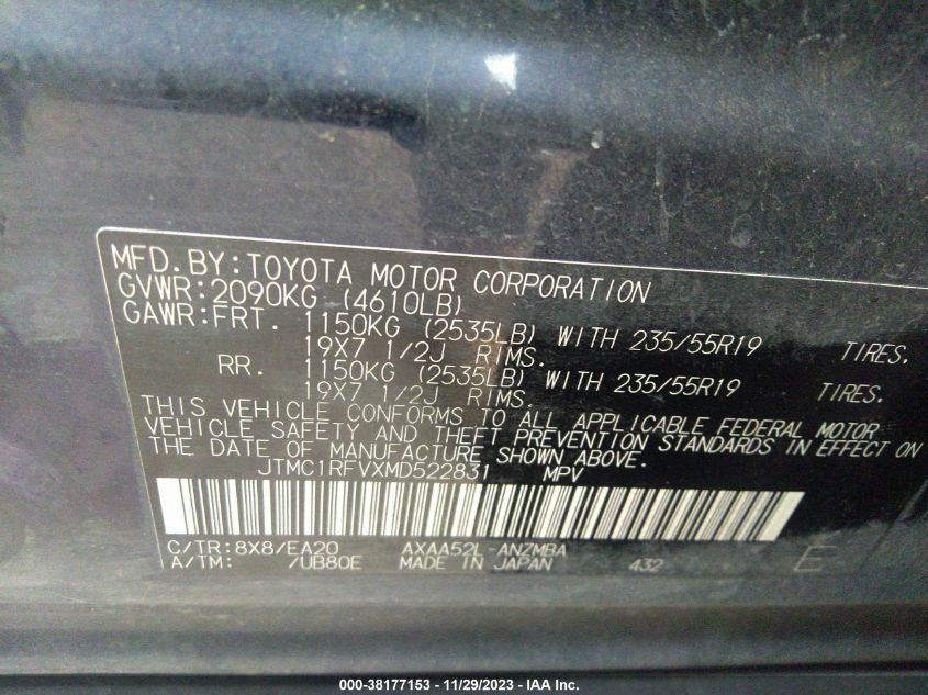 2021 TOYOTA RAV4 XLE PREMIUM - JTMC1RFVXMD522831