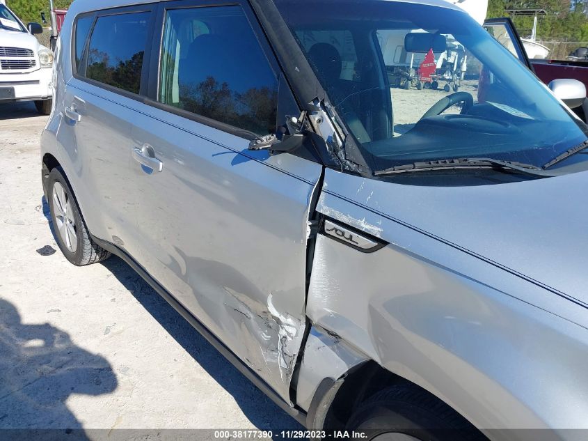 2015 KIA SOUL BASE - KNDJN2A22F7777815