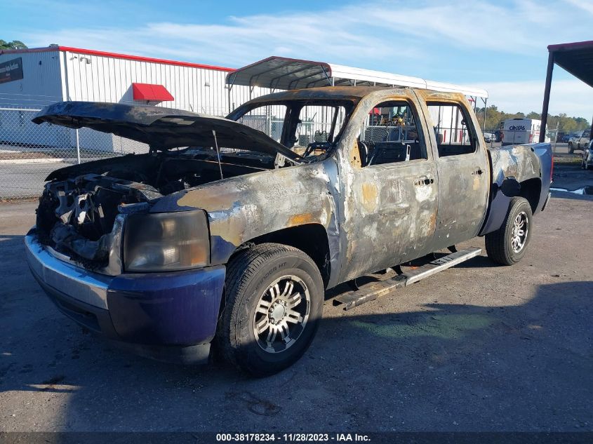 2GCEC13J781118179 | 2008 CHEVROLET SILVERADO 1500