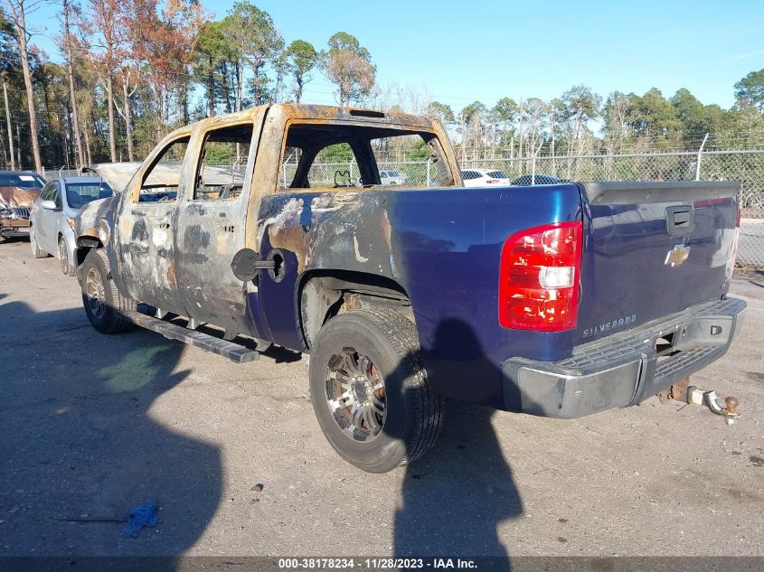 2GCEC13J781118179 | 2008 CHEVROLET SILVERADO 1500