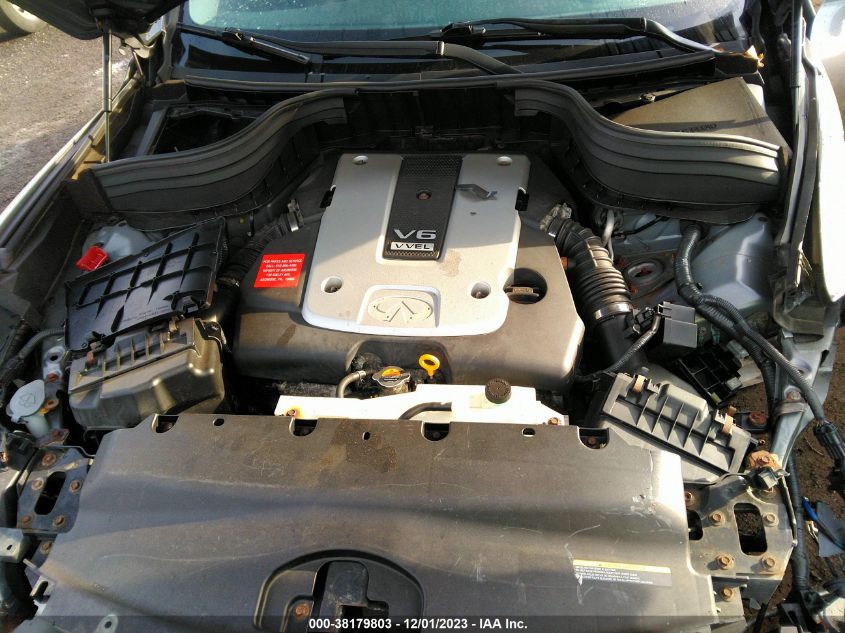 2014 INFINITI QX50 - JN1BJ0HR5EM190552