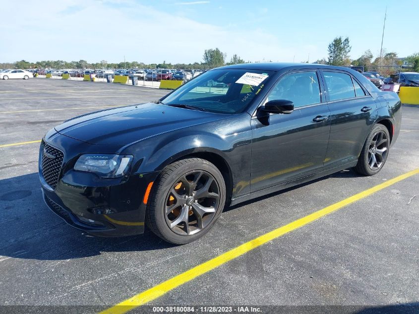 VIN 2C3CCABGXMH523830 2021 CHRYSLER 300 S
