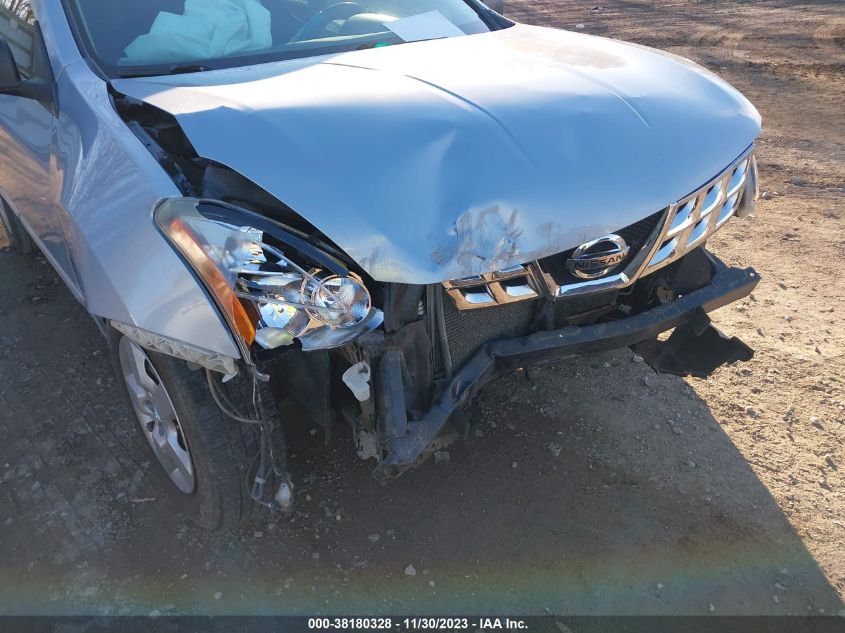 2014 NISSAN ROGUE SELECT S - JN8AS5MT1EW102139