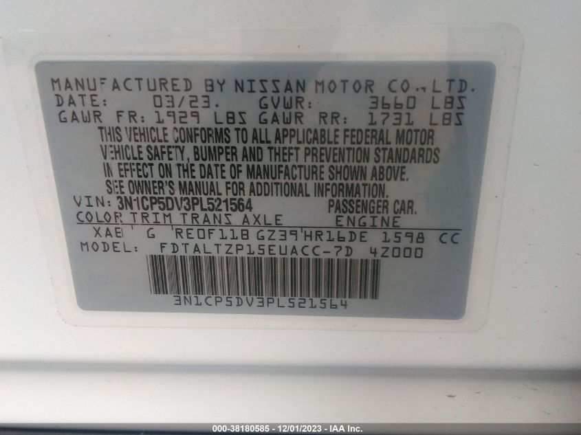 2023 NISSAN KICKS SR - 3N1CP5DV3PL521564