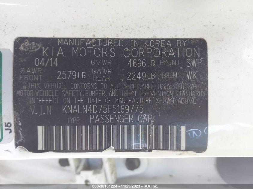 2015 KIA CADENZA PREMIUM KNALN4D75F5169775