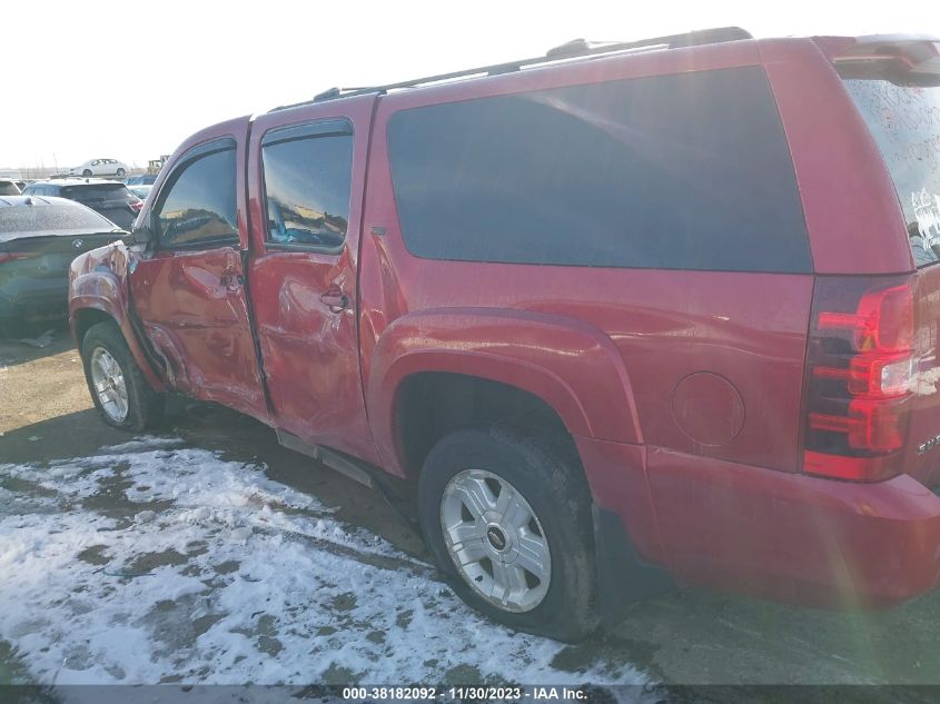 2013 CHEVROLET SUBURBAN 1500 LT 1GNSKJE70DR292546