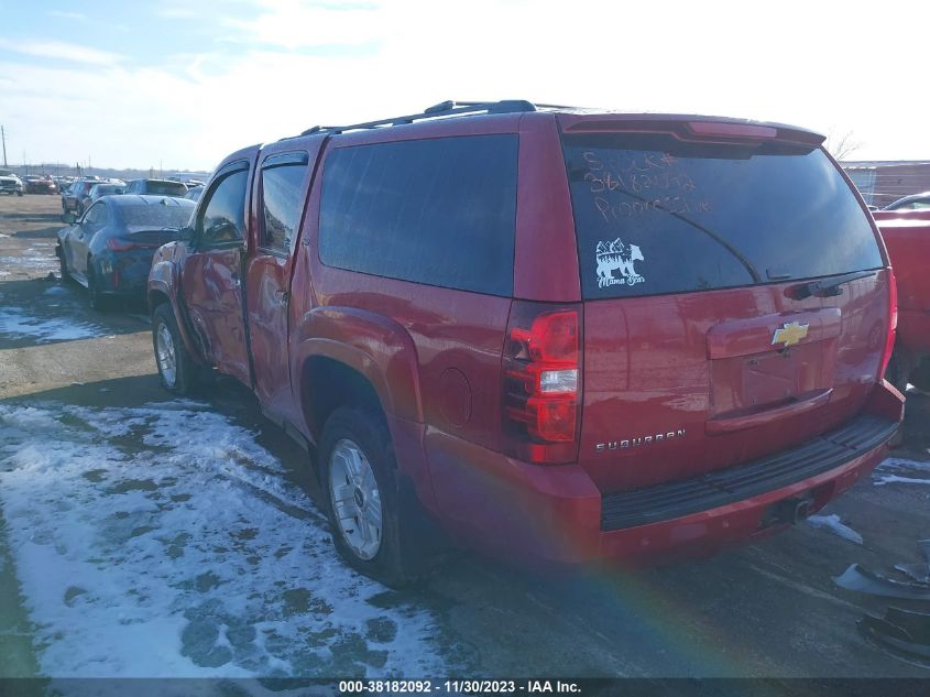 2013 CHEVROLET SUBURBAN 1500 LT 1GNSKJE70DR292546