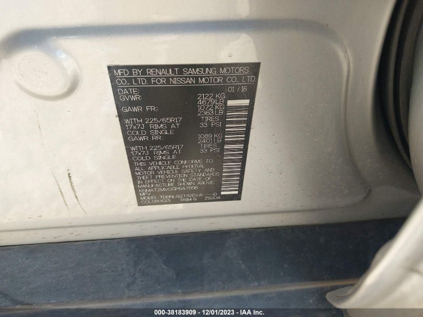 2016 NISSAN ROGUE SV - KNMAT2MV0GP647996
