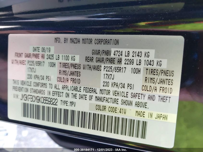 2019 MAZDA CX-5 TOURING - JM3KFBCM9K0659822