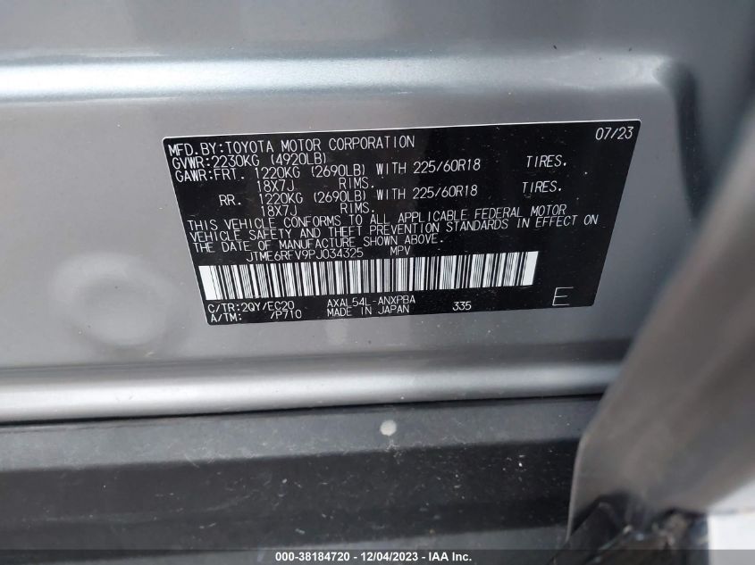 2023 TOYOTA RAV4 XSE - JTME6RFV9PJ034325