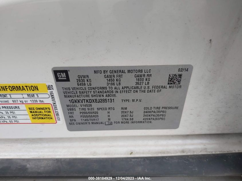 2014 GMC ACADIA DENALI - 1GKKVTKDXEJ285131