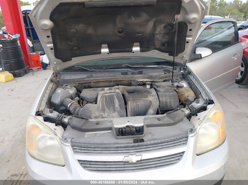 1G1AL15F977411423 | 2007 CHEVROLET COBALT