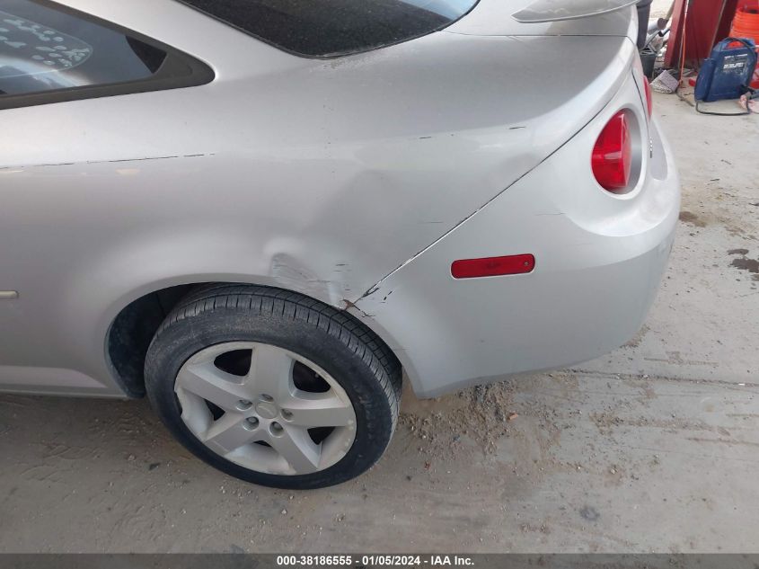 1G1AL15F977411423 | 2007 CHEVROLET COBALT