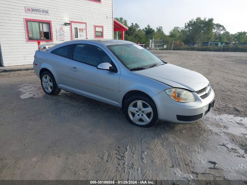 1G1AL15F977411423 | 2007 CHEVROLET COBALT