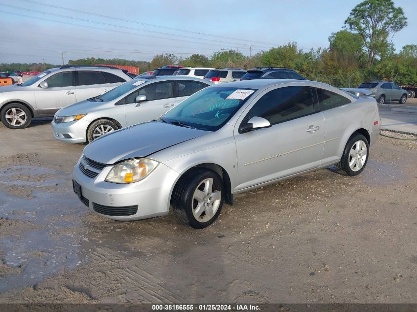 1G1AL15F977411423 | 2007 CHEVROLET COBALT